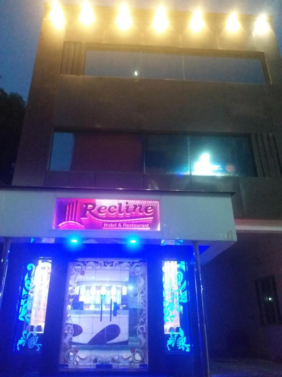 Recline Hotel And Restaurant Gauripur Eksteriør bilde